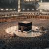 What is The Hajj?